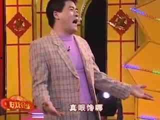 王小虎搞笑小品大全,欢乐无限，笑料横生