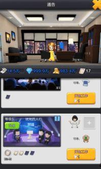 票房大麦网娱乐