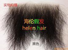 音毛图片,探寻古老乐器的神秘魅力