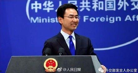 外交官图片