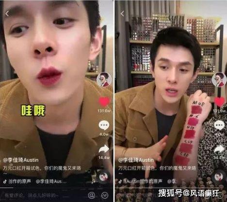 抖音娱乐圈吃瓜文件399,吃瓜文件399背后的惊人内幕