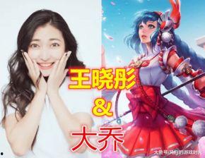 娱乐吃瓜酱同款配音游戏,娱乐吃瓜酱同款配音游戏，带你领略声优魅力