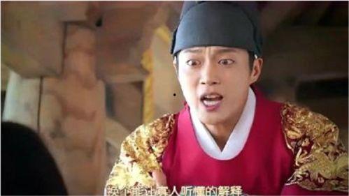 穿越电影 搞笑 韩国,韩国搞笑穿越大冒险