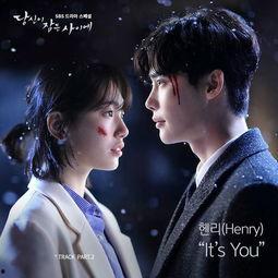 当你沉睡时小演员